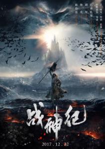 高中毕业证借人有影响吗